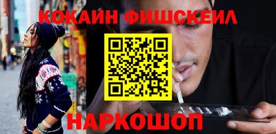 стафф Можга