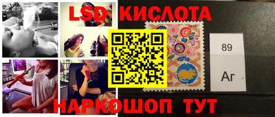 стафф Можга