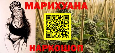 стафф Можга