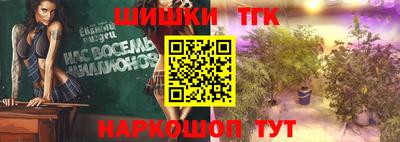 марки nbome Можайск