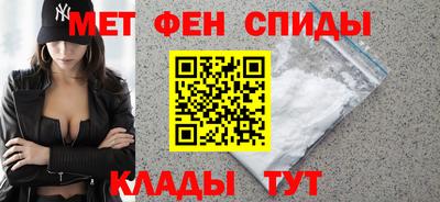 стафф Можга