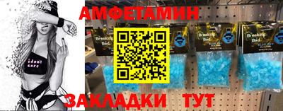 марки nbome Можайск