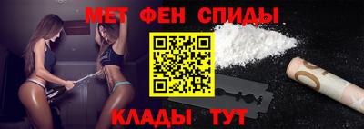 марки nbome Можайск