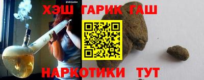 крисы Моздок