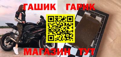 марки nbome Можайск
