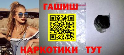 крисы Моздок