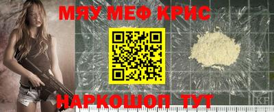 марки nbome Можайск