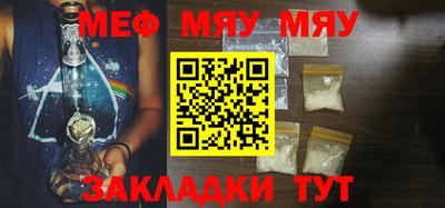 марки nbome Можайск